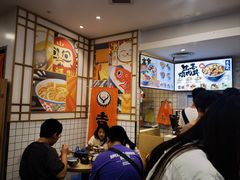 -吉野家(上海美罗城店)