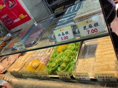 -四宜糕团店(南大街店)