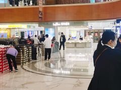 -铜锣湾国际购物中心