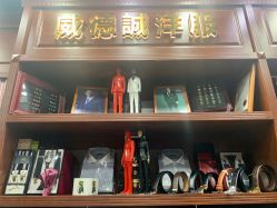 点击看大图 -香港威德诚洋服BESPOKE西服西装高级定制(上海湾一店)