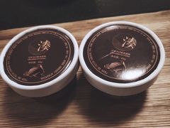 -湊湊火锅·茶憩(恒隆广场店)
