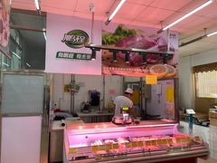 -北京稻香村(花市店)