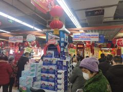 -世纪联华超市(外海店)