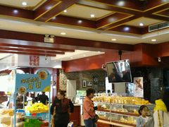-老鼎丰(靖宇街总店)