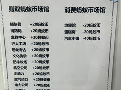 -秦皇岛秦皇国际大酒店