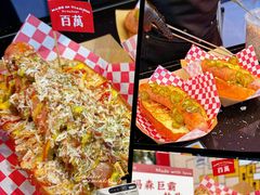 -万达广场(北京槐房店)