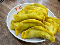 牛肉锅贴-草桥清真牛肉锅贴扁食店