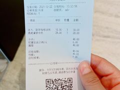 -Tims天好咖啡(河西万象城店)