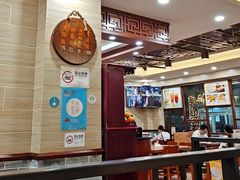 -正德顺順德雙皮奶(中信店)