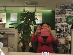 -章光101防脱养发荟