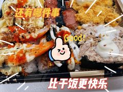 -花道寿司(萧山万象汇店)