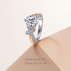 -周生生Chow Sang Sang(苏州美罗高新店)