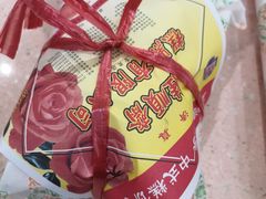 -芦庄子桂顺斋(和平路总店)