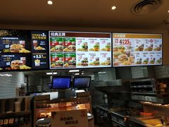 -汉堡王(仲盛世界商城店)