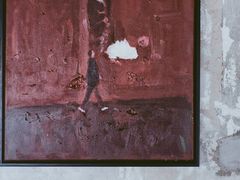 -腾爱熊猫咖啡生活馆(老东门店)