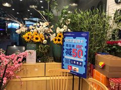 -贵凤凰贵州米粉(五道口店)