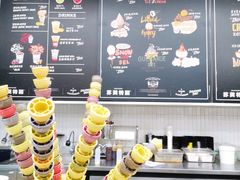 -OUR Bakery(三里屯太古里店)