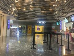 -苏宁影城