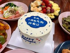 -咖咖熊蛋糕定制·英国蓝风车动物性淡奶油