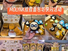 -上海世纪汇广场