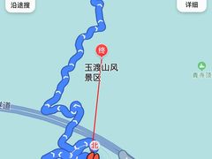 -玉渡山自然风景区