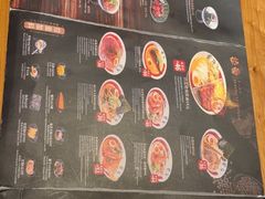 -雷门拉面店(新光天地店)