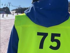 -蓟洲国际滑雪场