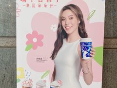 -瑞幸咖啡(东海中心店)