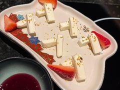 -然锅料理