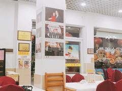 大堂-三辣馆