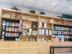 -中农大我爱我爱动物医院·核磁CT·猫病·24小时夜诊中心(石佛营店)