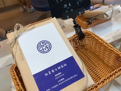 -三联韬奋书店(宽窄巷子店)
