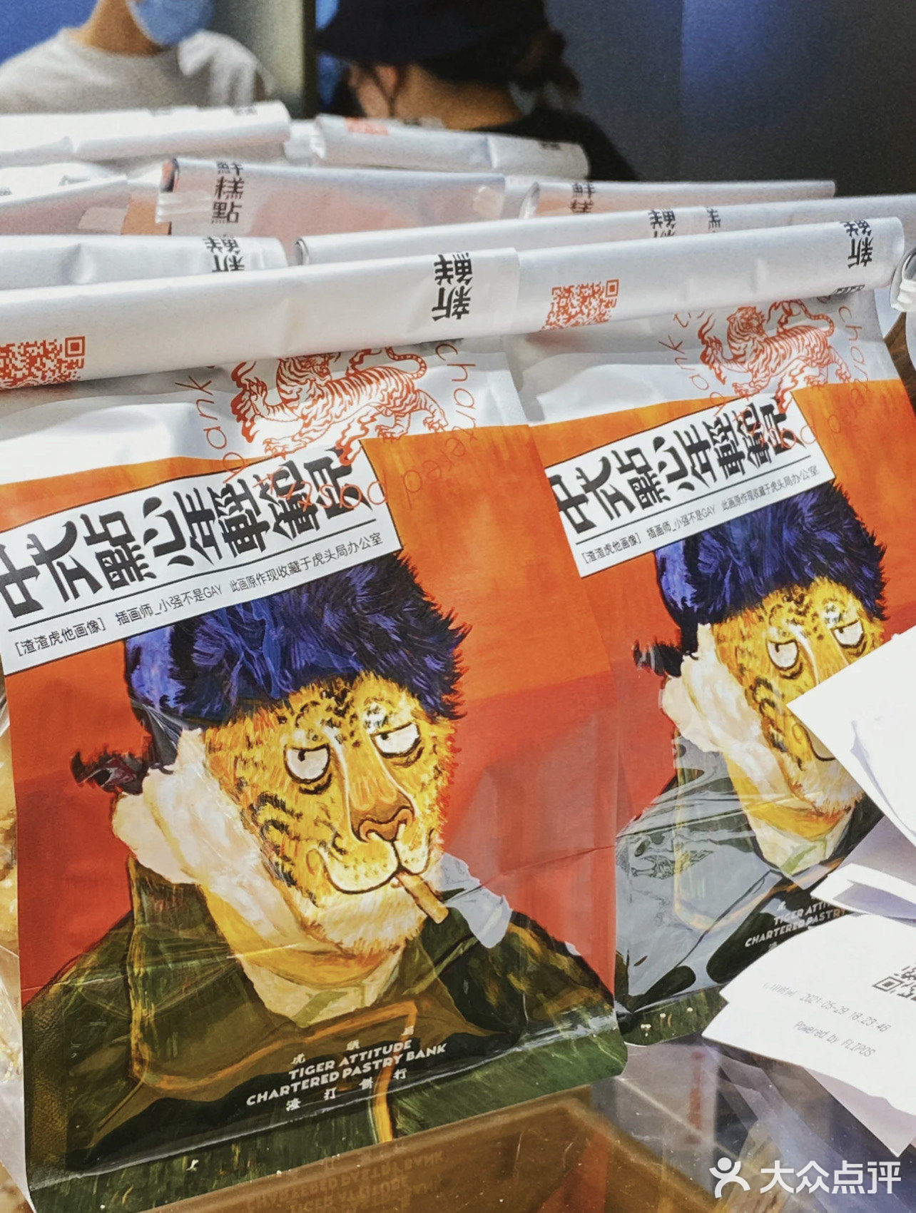 广州探店｜一口一个开心小麻薯[亲亲]