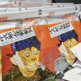 广州探店｜一口一个开心小麻薯[亲亲]