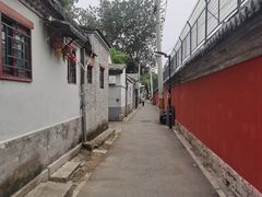 -北京国子监胡同