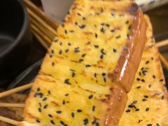 -杨老头鲜货烧烤(太古里店)