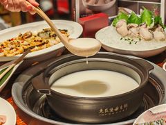 -大良毋米粥(锦龙路总店)