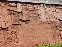 -广州神农草堂中医药博物馆