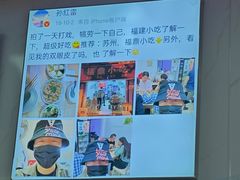 -大叔家福鼎小吃(十全街店)