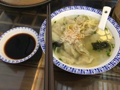 -笑来喜馄饨小笼工坊店(湖滨街店)