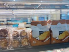 -罗莎蛋糕(魔法师司门口店)