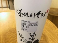 -霸王茶姬(南亚风情第壹城店)