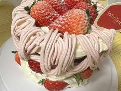 -WenTinG文汀·半糖蛋糕(合生汇店)