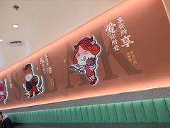 -豪享来牛排(人民店)