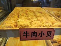 -老香港祖味世家蛋糕(金街美地店)