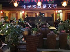 大堂-龙泉人椰子鸡.糟粕醋.海南菜(三亚旗舰店)