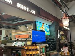 -得意咚瓜·顺德鱼生·冬瓜火锅(深圳首店)