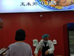 -王菊美食街·王菊面馆(总店)