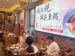 -百一大地锅(香福路店)