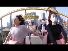 -合肥融创乐园